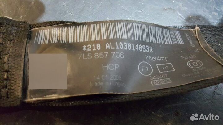 Ремень безопасности Porsche Cayenne 957 M48.51 08