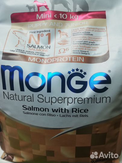 Корм монж для собак