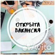 Менеджер для работы на входящей линии