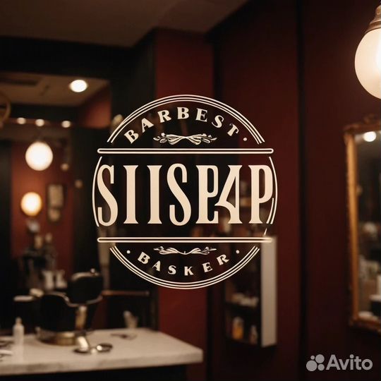 Разработка логотипов для вашего бизнеса