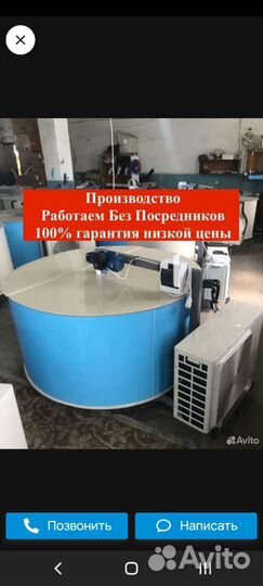 Охладитель молока