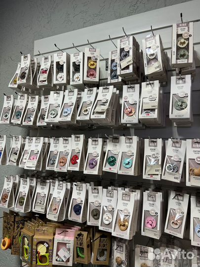 Новые пустышки Bibs