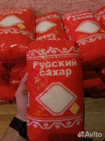 Сахар