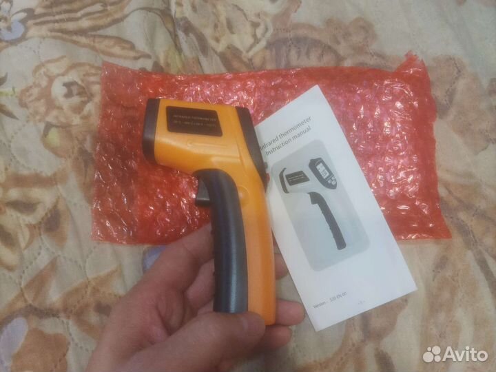 Термометр пирометр цифровой бесконтактный
