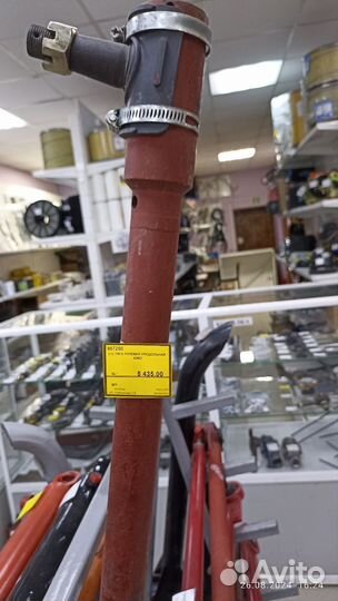 Тяга рулевая продольная юмз