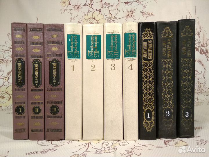 Пушкин, Окуджава, Пастернак, Керн, Можаев и другие