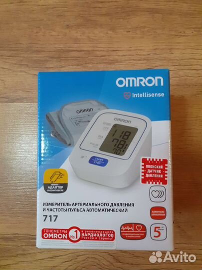 Тонометр аппарат для измерения давления