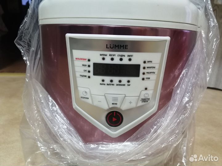 Мультиварка