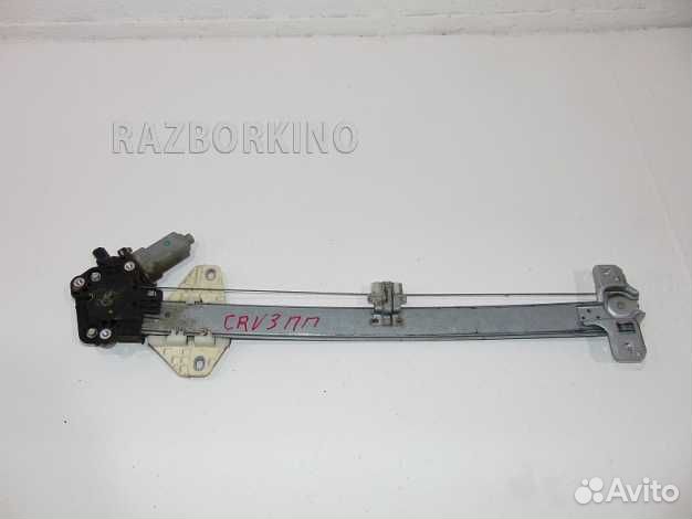 Стеклоподъемник электрический передний правый