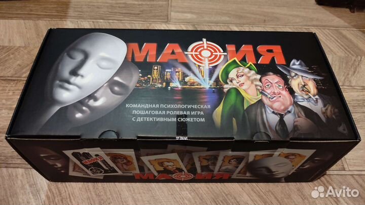 Продам настольные игры
