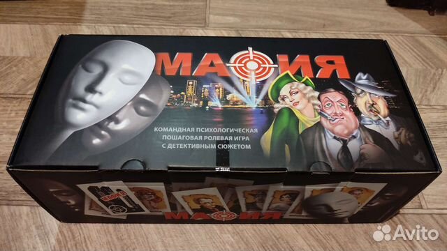 Продам настольные игры