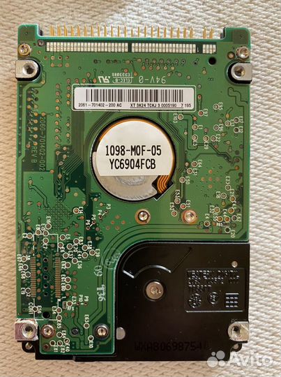 Жесткий диск неисправный