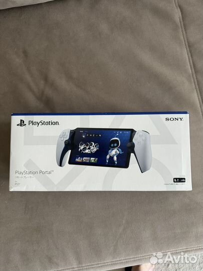 Sony psp 5 portal