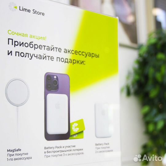 iPhone 11 Pro Max 512Gb с Витрины магазина