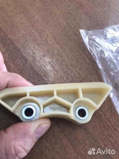 Успокоитель цепи Ford Tranzit 2.2/2.4