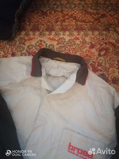 Спецовка летняя