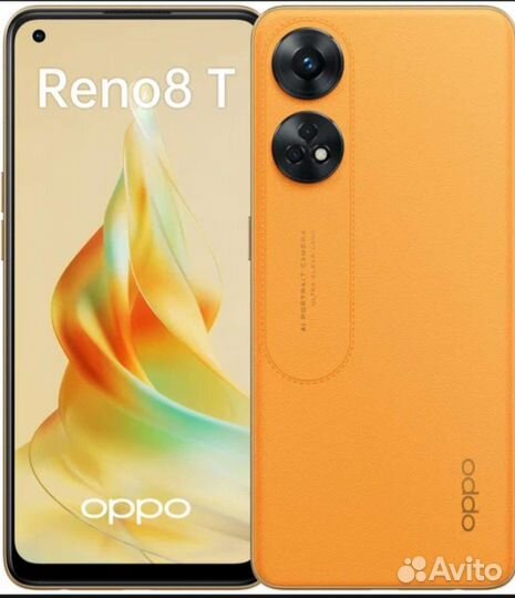 Oppo Reno 8T