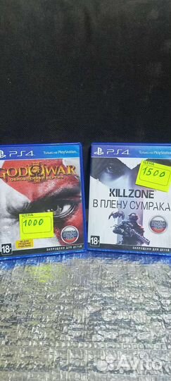 Диски для Ps4, Ps3, xbox360