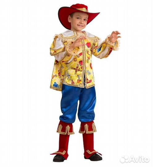 Карнавальные костюмы