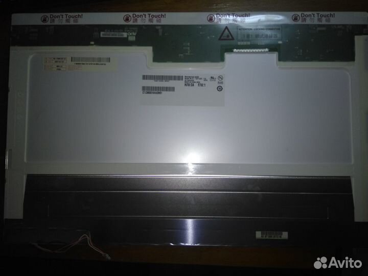 Матрицы на ноутбуки