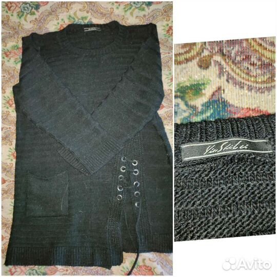 Зимняя одежда