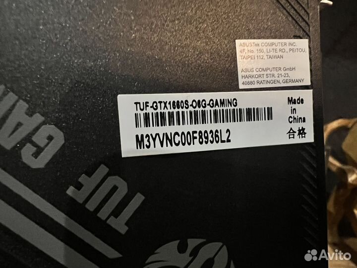 GTX 1660super Asus TUF 6gb