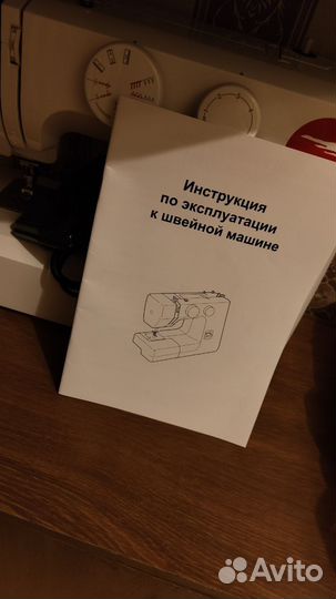 Швейная машинка Janome 2252, торг
