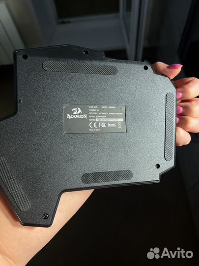 Игровая клавиатура