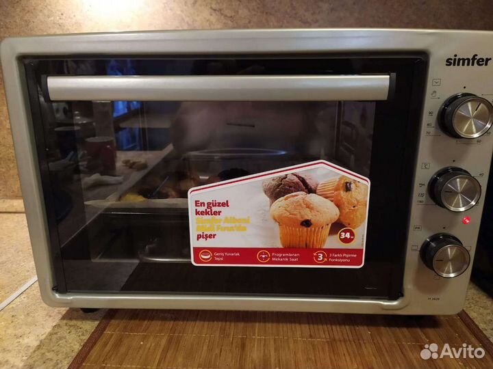 Духовка мини печь 34 л