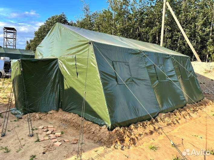 Палатки армейские каркасные от производителя