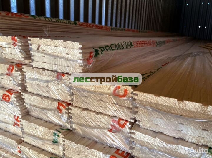 Вагонка штиль