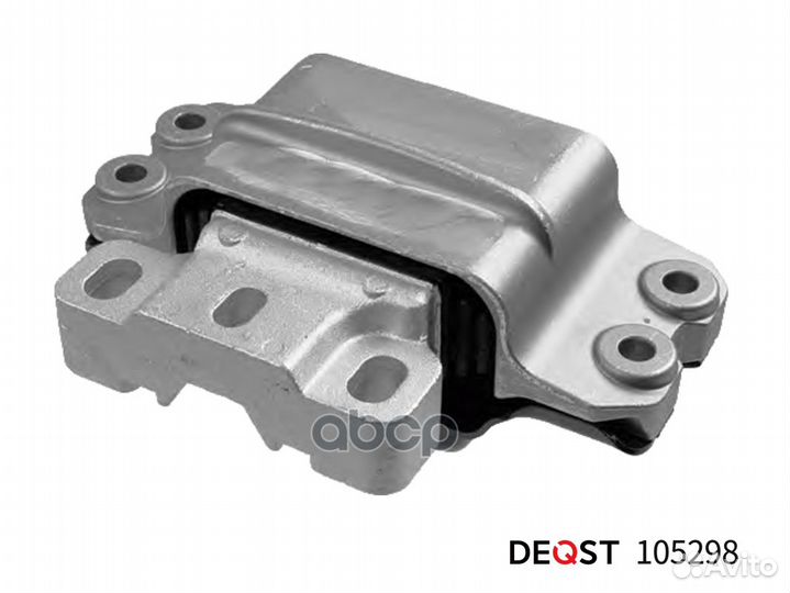 Опора кпп volkswagen jetta 2010 - 105298 deqst