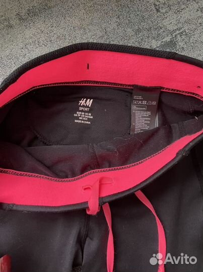 Спортивная одежда H&M Sport
