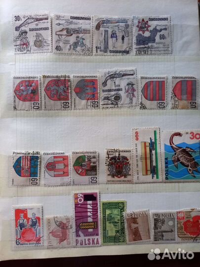 Филателистический альбом (кляссер) с марками