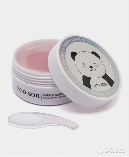 Патчи гидрогелевые коллаген., с водорослями,60шт