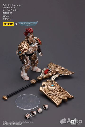 Adeptus Custodes Solar Watch Vexilus Praetor