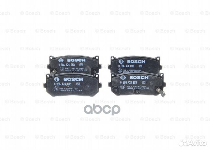 Колодки тормозные задние spectra/shuma 99/caren