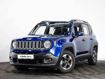 Jeep Renegade 1.4 AMT, 2018, 64 000 км, с пробегом, цена 1 650 000 руб.