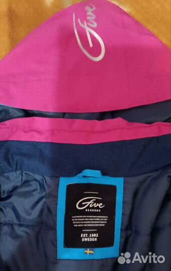 Куртка зимняя детская