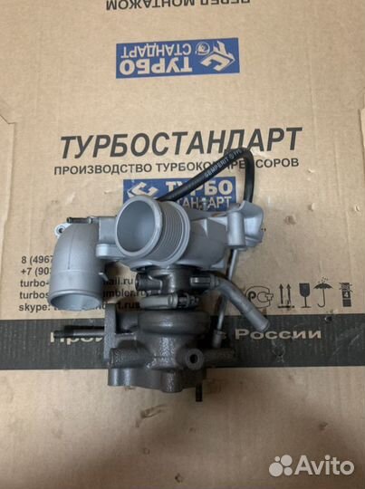 Турбина hyundai porter 2.5crdi