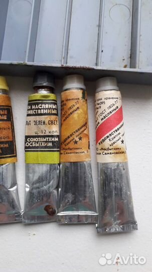 Масляные художественные краски из СССР