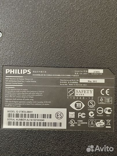 Монитор philips 27