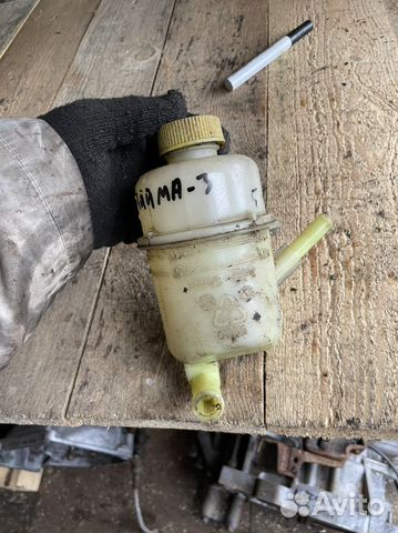 Бачок гура Haima 3