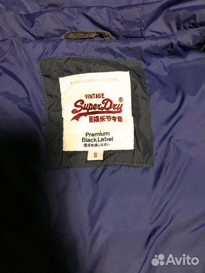 Куртка пуховик SuperDry