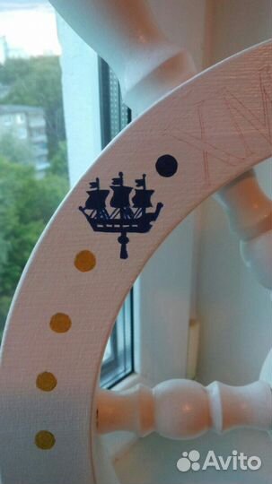 Штурвал с надписью