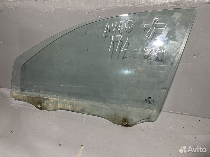 Стекло водительское Chevrolet Aveo T200 250