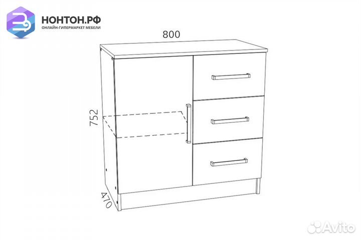 Комод Белла дуб беленый / венге