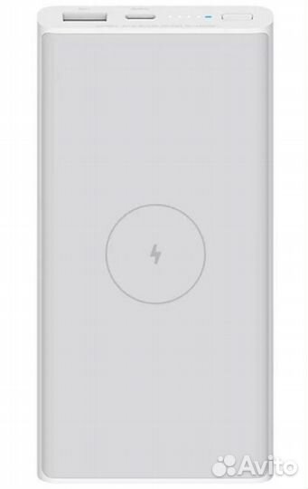 Внешний аккумулятор Mi Power Bank 3