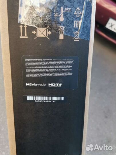Коробка от телевизора 50 дюйма