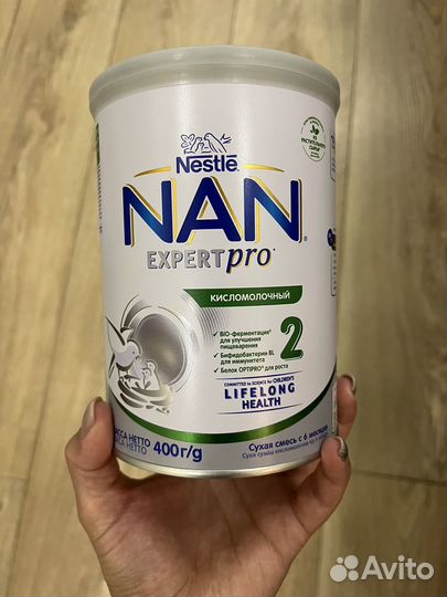 Нан кисломолочный 2